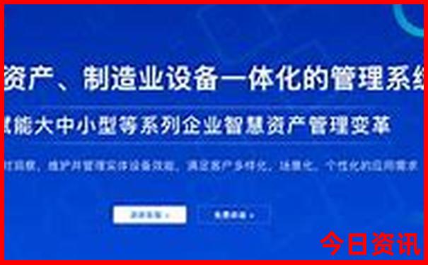北京市区旅游景点攻略